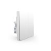 Умный выключатель Aqara Smart Light Wall Switch