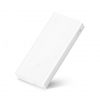 Внешний аккумулятор Xiaomi Mi Power Bank 2C 20000 мАч