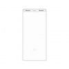 Xiaomi Mi Power Bank 2C 20000 мАч