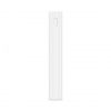 Внешний аккумулятор Xiaomi Mi Power Bank 2C 20000 мАч