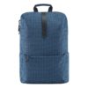 Рюкзак Xiaomi Mi College Casual Shoulder Bag