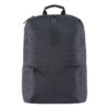 Рюкзак Xiaomi Mi College Casual Shoulder Bag