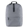 Рюкзак Xiaomi Mi College Casual Shoulder Bag