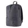 Рюкзак Xiaomi Mi College Casual Shoulder Bag