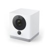 IP-камера Xiaomi Hualai Xiaofang Smart Camera 1S