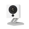 IP-камера Xiaomi Hualai Xiaofang Smart Camera 1S