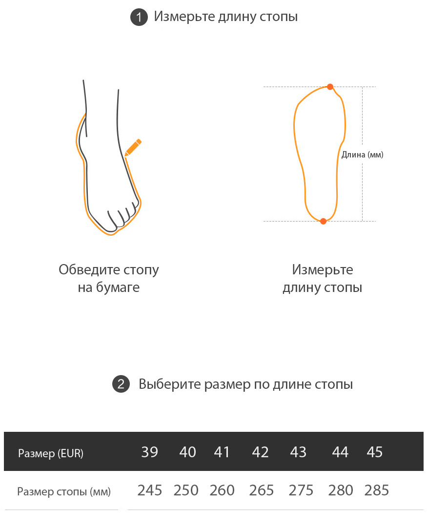 Кеды Xiaomi Mijia Free Tie