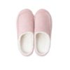 Тапочки Xiaomi One Cloud Suede