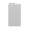 Внешний аккумулятор 10000 мАч Xiaomi Mi Power Bank 2i