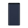 Внешний аккумулятор 10000 мАч Xiaomi Mi Power Bank 2i