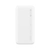 Внешний аккумулятор Redmi Power Bank Fast Charge 20000 mAh