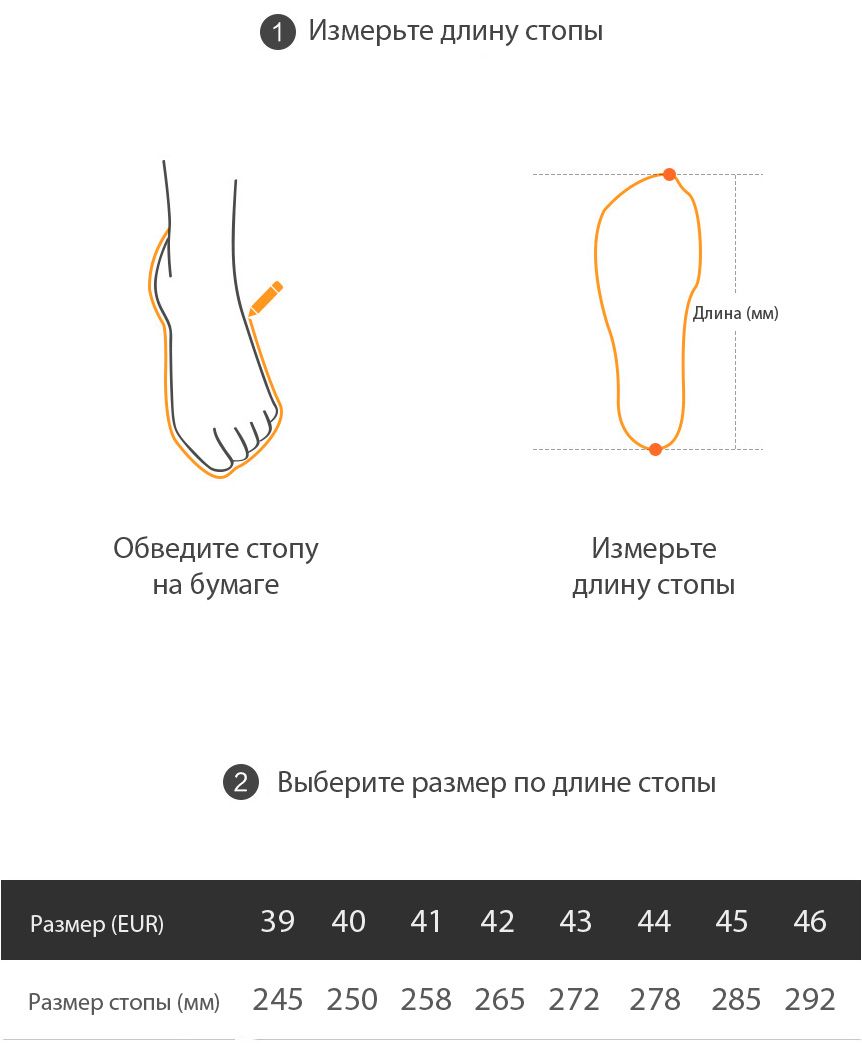 Xiaomi Mijia Home Retro Running Shoes