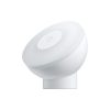 Ночной светильник Xiaomi Mijia Night Light 2