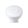 Ночной светильник Xiaomi Mijia Night Light 2