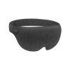 Согревающая маска Xiaomi Ado Stereo Hot Eye Mask