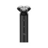 Электробритва Xiaomi Mijia Razor S500