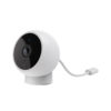 IP-камера Xiaomi Smart Camera Standard Edition