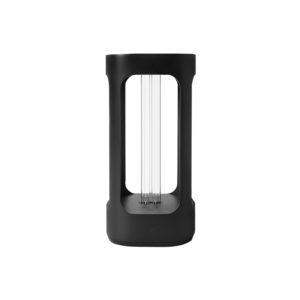 Бактерицидная ультрафиолетовая лампа Xiaomi Five Smart Sterilization Lamp