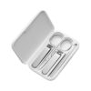 Маникюрный набор Xiaomi Mijia Nail Clipper Five Piece Set