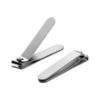 Маникюрный набор Xiaomi Mijia Nail Clipper Five Piece Set