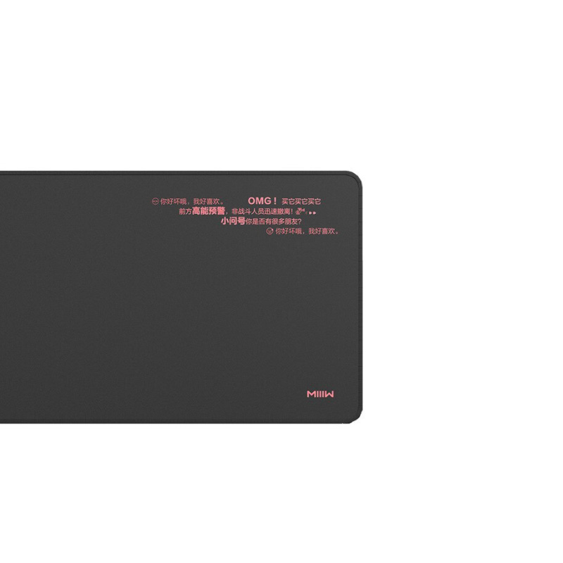 Коврик для мыши Xiaomi MIIIW Original Large Mouse Pad Коврик для мыши Xiaomi MIIIW Original Large Mouse Pad