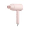 Фен для волос Xiaomi Mijia Negative Ion Portable Hair Dryer H100