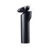 Электробритва Xiaomi Mijia S700 Electric Shaver