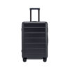 Чемодан Xiaomi Mi Suitcase Series