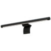 Лампа для монитора Xiaomi Mijia Display Hanging Lamp