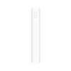 Внешний аккумулятор Xiaomi Power Bank 3 20000 mAh