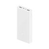 Внешний аккумулятор Xiaomi Power Bank 3 20000 mAh