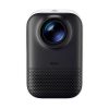 Проектор Redmi Projector