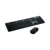 Клавиатура и мышь Xiaomi Wireless Keyboard and Mouse Set 2