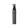 Триммер Xiaomi UniBlade Trimmer