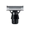 Триммер Xiaomi UniBlade Trimmer