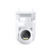 Уличная камера Xiaomi Outdoor Camera CW500