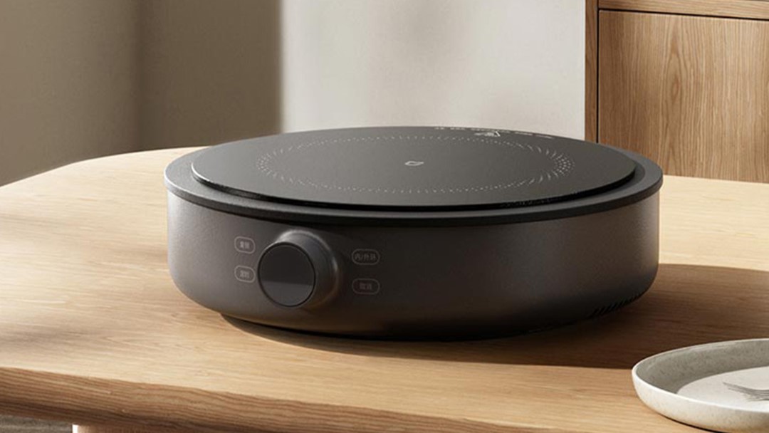 Mijia Electric Ceramic Stove S1