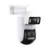 IP-камера Xiaomi Smart Outdoor Camera 4 Pro