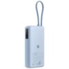 Пауэрбанк Xiaomi Power Bank With Cable 20000 67W