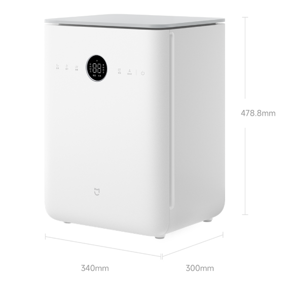 Машина для стерилизации Xiaomi Mijia Smart Disinfection Machine