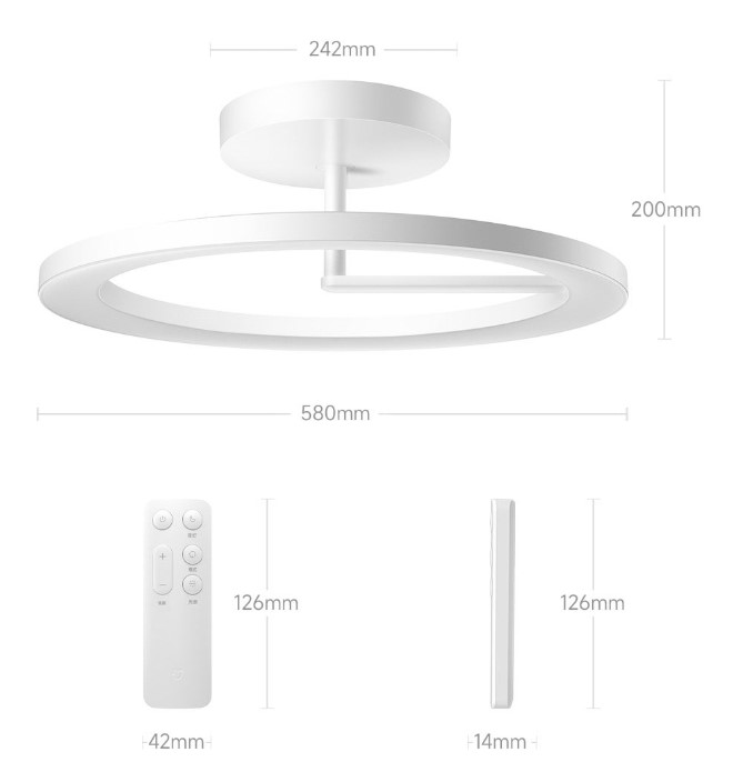 Светильник Xiaomi Mijia Diffuse Reflection Ceiling Light