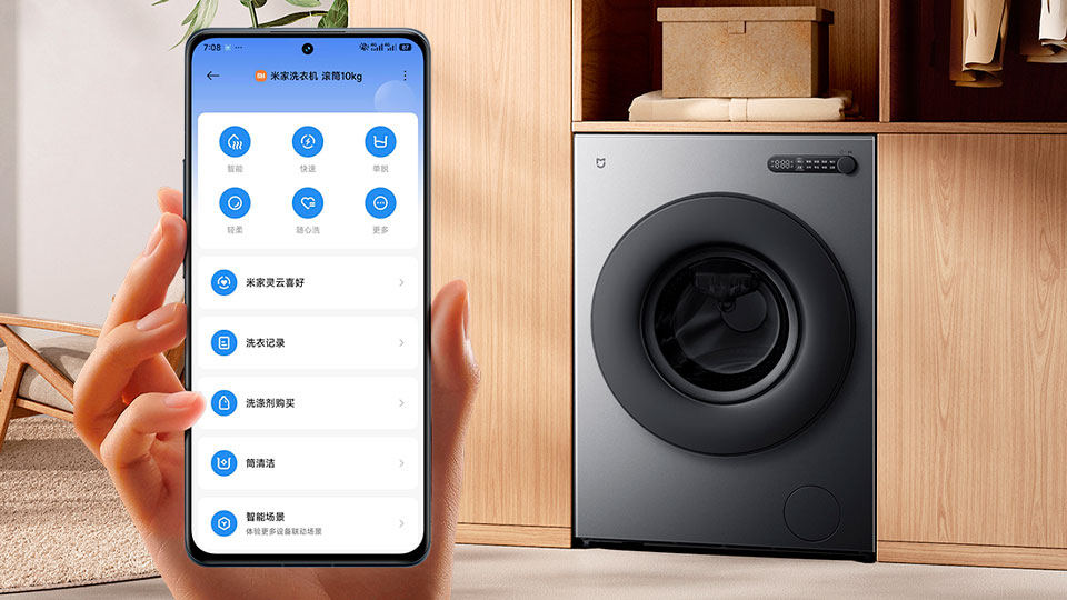 Xiaomi ломает рынок бытовой техники новой машинкой за 16 000 рублей